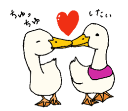 Gaatan. The cute duck. sticker #7571874