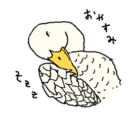 Gaatan. The cute duck. sticker #7571879