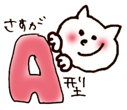 blood type yuru dog cat sticker #7571884
