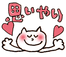 blood type yuru dog cat sticker #7571889