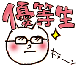 blood type yuru dog cat sticker #7571891