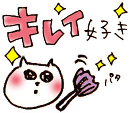 blood type yuru dog cat sticker #7571893