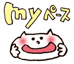 blood type yuru dog cat sticker #7571898