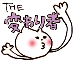 blood type yuru dog cat sticker #7571916