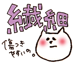 blood type yuru dog cat sticker #7571918