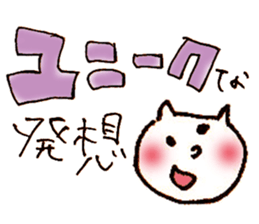 blood type yuru dog cat sticker #7571922
