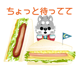 FOOD WOLF sticker #7572294
