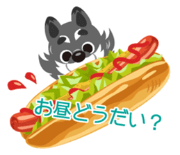 FOOD WOLF sticker #7572295