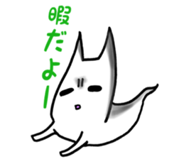 Gamer cat ghost 4 sticker #7572381