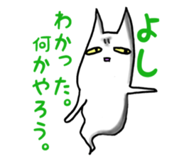 Gamer cat ghost 4 sticker #7572384