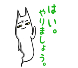 Gamer cat ghost 4 sticker #7572385