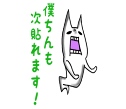 Gamer cat ghost 4 sticker #7572387