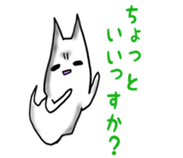 Gamer cat ghost 4 sticker #7572388