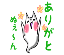 Gamer cat ghost 4 sticker #7572391