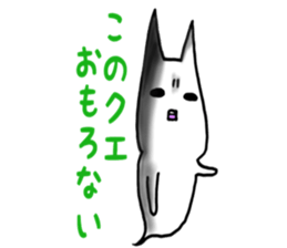 Gamer cat ghost 4 sticker #7572392