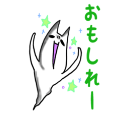 Gamer cat ghost 4 sticker #7572393