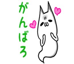 Gamer cat ghost 4 sticker #7572394
