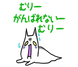 Gamer cat ghost 4 sticker #7572395