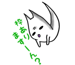 Gamer cat ghost 4 sticker #7572396