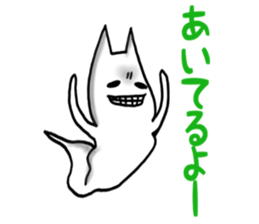 Gamer cat ghost 4 sticker #7572398