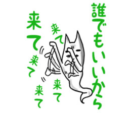 Gamer cat ghost 4 sticker #7572399