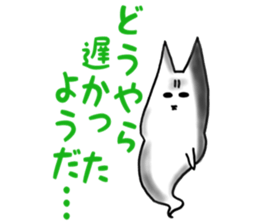Gamer cat ghost 4 sticker #7572403