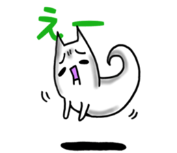 Gamer cat ghost 4 sticker #7572405