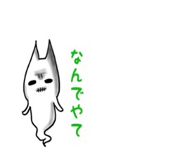 Gamer cat ghost 4 sticker #7572409
