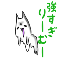 Gamer cat ghost 4 sticker #7572412