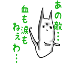 Gamer cat ghost 4 sticker #7572413