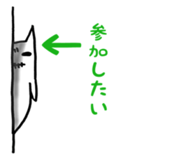 Gamer cat ghost 4 sticker #7572415