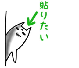 Gamer cat ghost 4 sticker #7572417