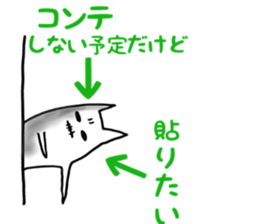 Gamer cat ghost 4 sticker #7572418