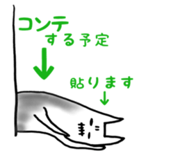 Gamer cat ghost 4 sticker #7572419