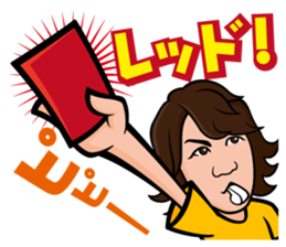 Mr,Hirase sticker #7572428