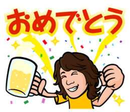 Mr,Hirase sticker #7572430