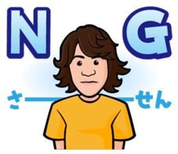 Mr,Hirase sticker #7572433