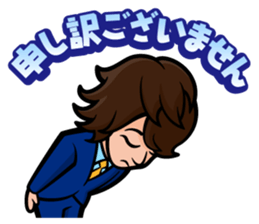 Mr,Hirase sticker #7572437