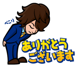 Mr,Hirase sticker #7572438