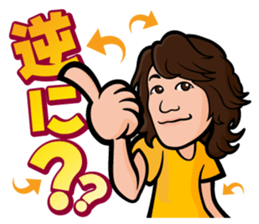 Mr,Hirase sticker #7572441