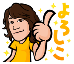 Mr,Hirase sticker #7572442