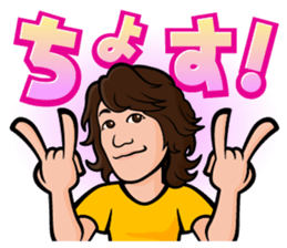 Mr,Hirase sticker #7572444