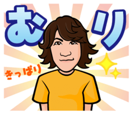 Mr,Hirase sticker #7572447