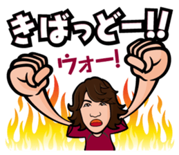 Mr,Hirase sticker #7572449