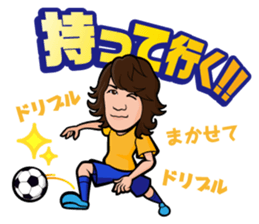 Mr,Hirase sticker #7572455