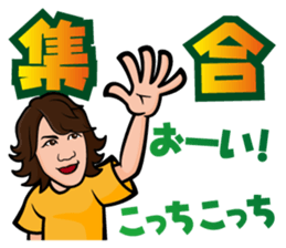 Mr,Hirase sticker #7572457