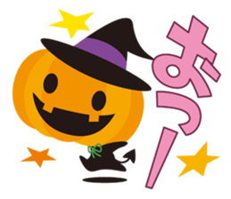 pumpin calling on sticker #7572623