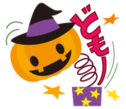 pumpin calling on sticker #7572624