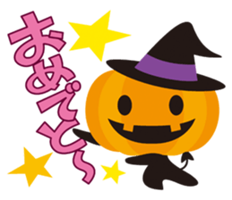 pumpin calling on sticker #7572626