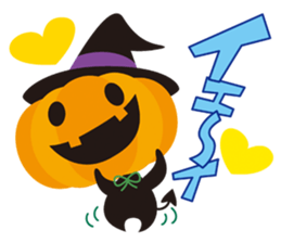 pumpin calling on sticker #7572628